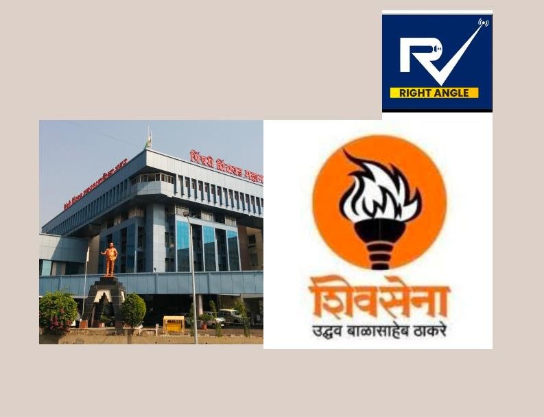 पक्ष बळकटीकरणासाठी शिवसेना सरसावली